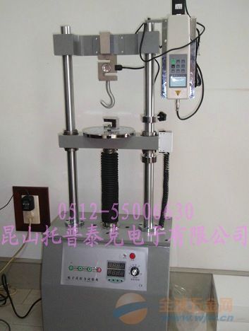 周口2000n外置式拉力計(jì)廠家報(bào)價(jià)