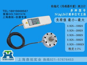 推拉力計 認識常州的DTLZ系列、100N規格及輪輻式應用