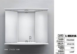 中山誠江玻璃工藝廠 匠心鑄就衛(wèi)浴鏡柜精品，引領(lǐng)衛(wèi)浴空間美學(xué)